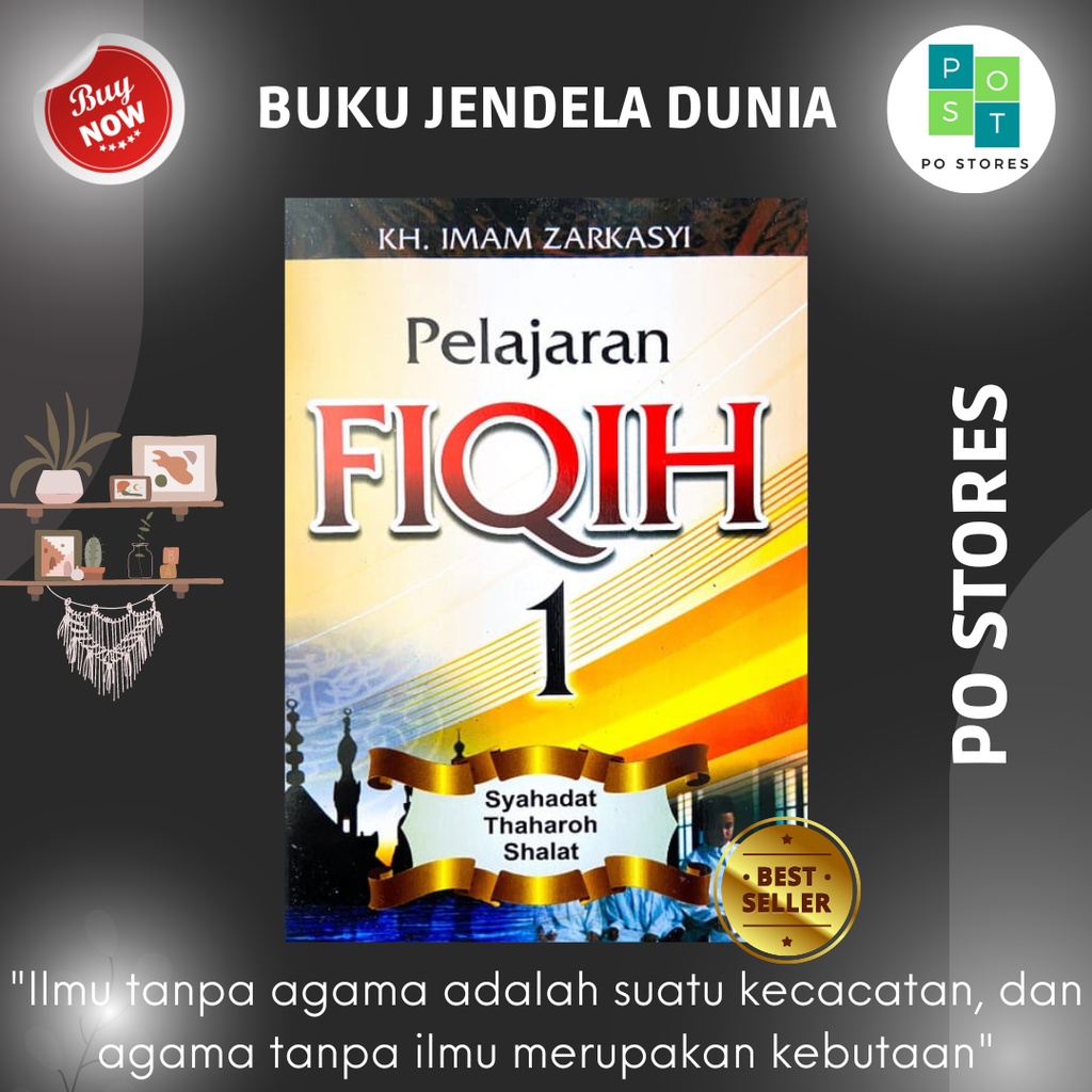 Pelajaran Fiqh Kelas 1 / Pelajaran Fiqh 1 KMI Gontor