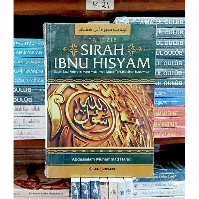 Jual Buku Tahdzib Sirah Ibnu Hisyam - Abdussalam Muhammad Harun ...