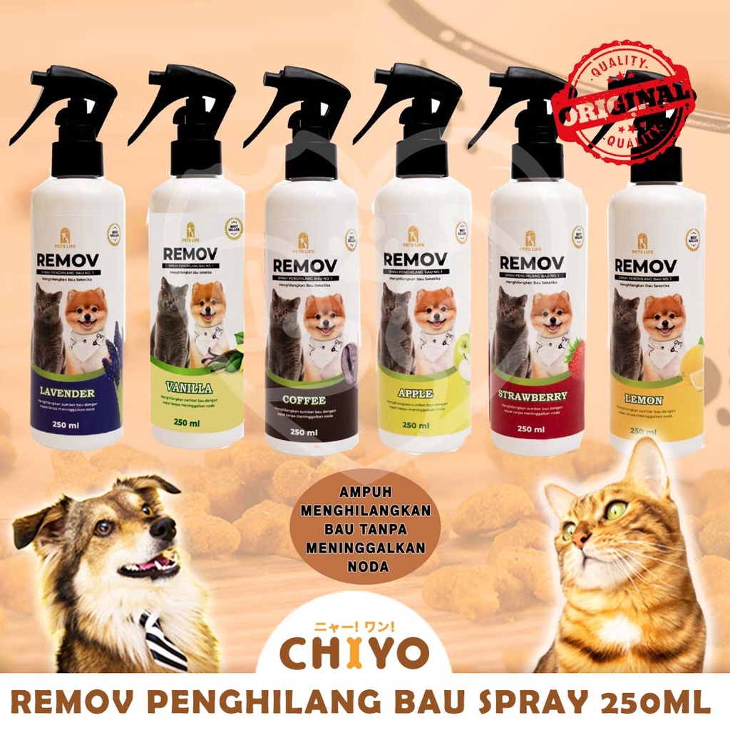 REMOV ALL VARIANT 250ML [ PENGHILANG BAU KANDANG RUANGAN ]