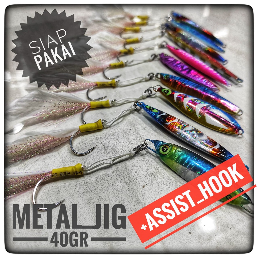 Umpan Pancing | Metal Jig + Assist Hook 40 Gr | Metal Jig GID + AssistHook Siap Pakai!