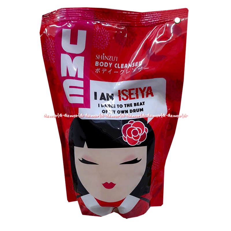 Ume Shinzui 450ml Body Cleanser Iam Keiko Pink Ungu Merah Sabun Cair Refill Sinzui Shinzu'i Umme