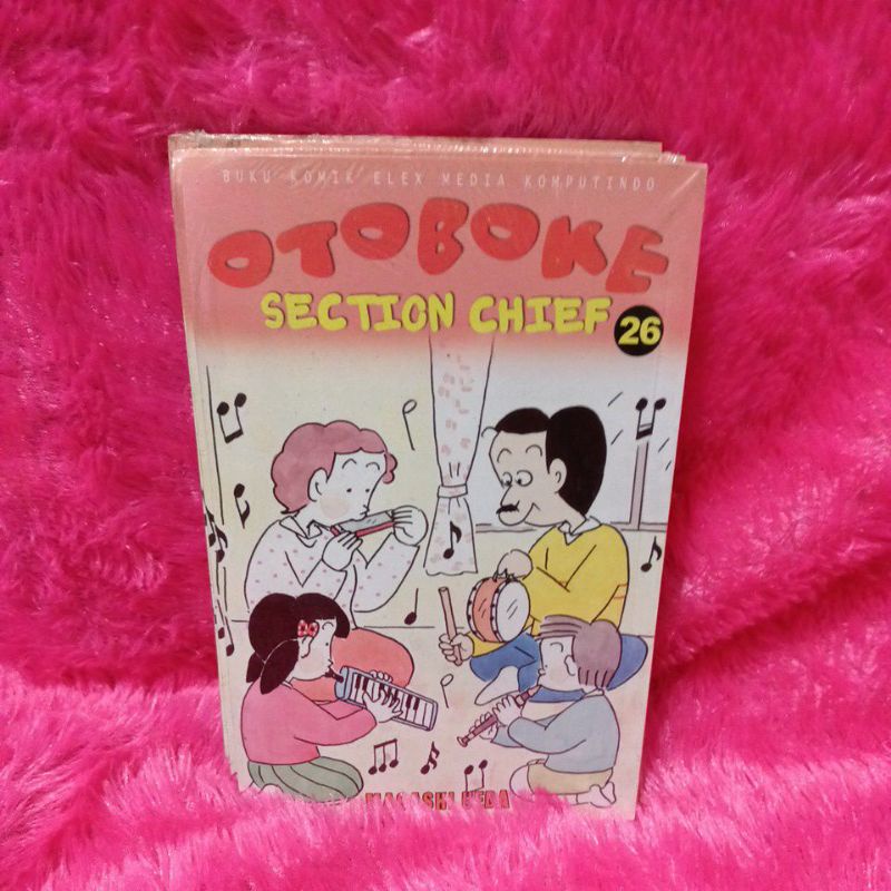 komik otoboke section cief
