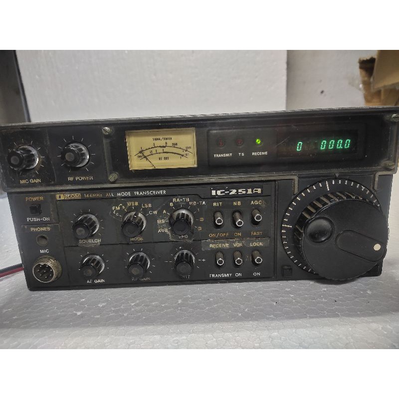 ICOM IC-251A ALL MODE TRANCEIVER RAKOM JADUL ICOM IC-