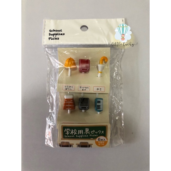 FOODPICK TUSUKAN BENTO FOOD PICKS GARPU BENTO PICKS SCHOOL