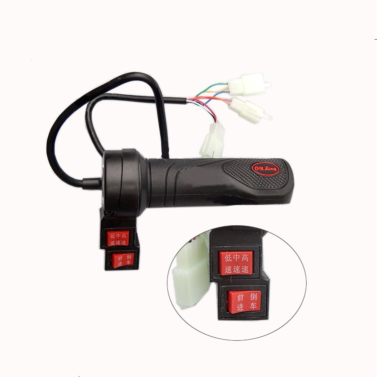 Handle Three-Speed Reversing Forward/ Adjusting Accelerator (723)
