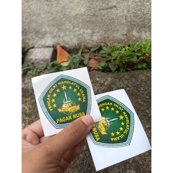 

stiker hologram pelangi / sticker Pagar nusa / perguruan Pencak Silat PN