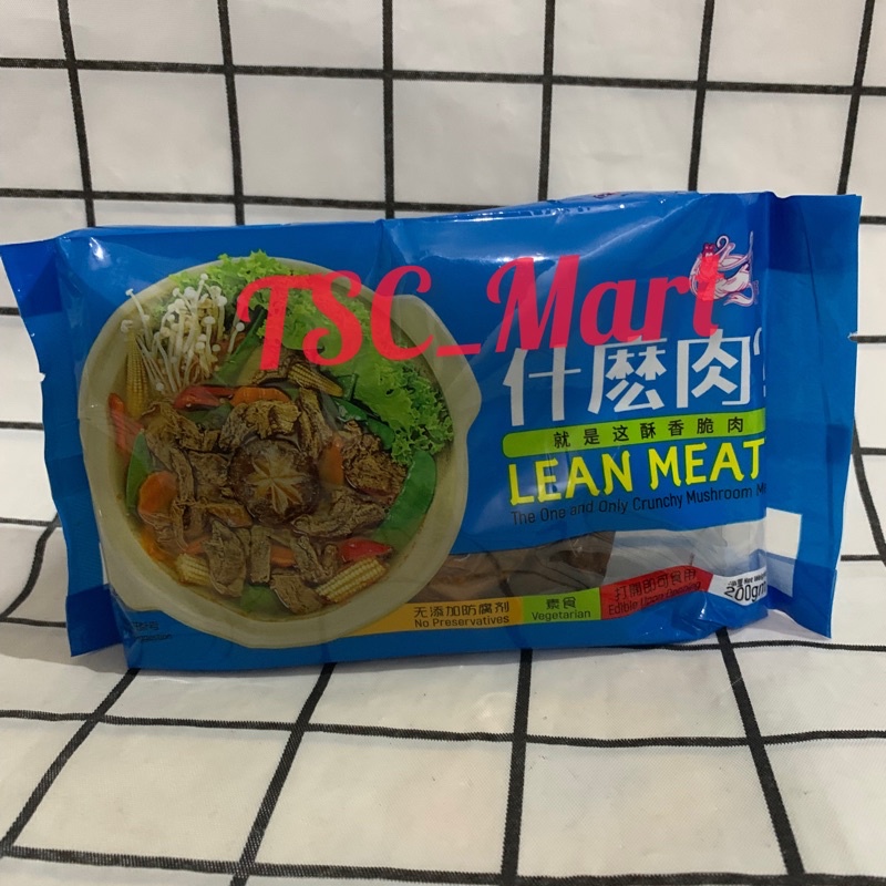 

Su Xian Zi Lean Meat 200gr / She Me Rou/ Ampela / Ampla / Dendeng Vegetarian/daging/ analog/meat/analoque/Su/Xian/Zi/Lean/Meat/200gr / She Me Rou/ Ampela / Ampla