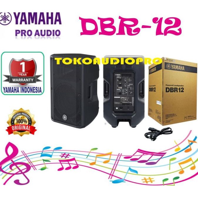 Yamaha Dbr12 Dbr-12 Dbr 12 Speaker Aktif