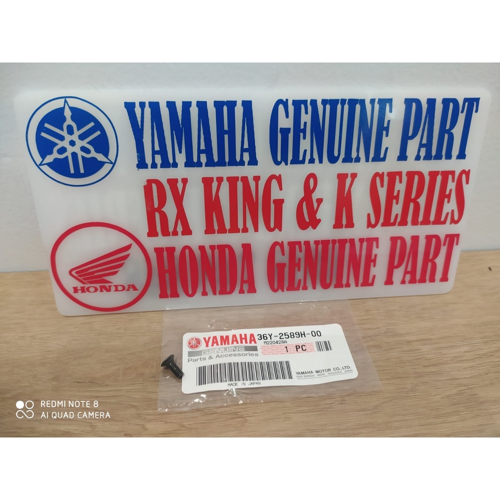 36Y-2589H-00 BAUT TUTUP MASTER REM ATAS YAMAHA RX KING ORIGINAL YGP