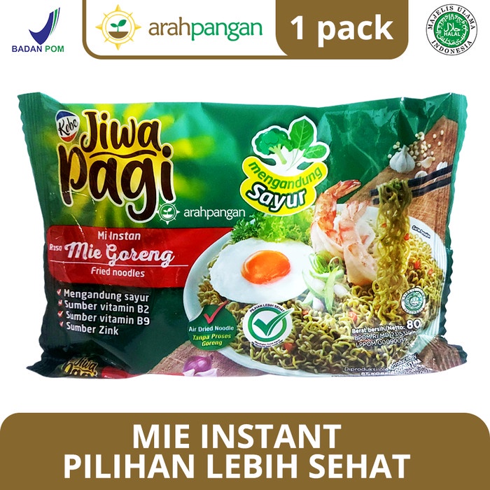 

NEW Mie Instant JIWA PAGI Rasa Mie Goreng KOBE