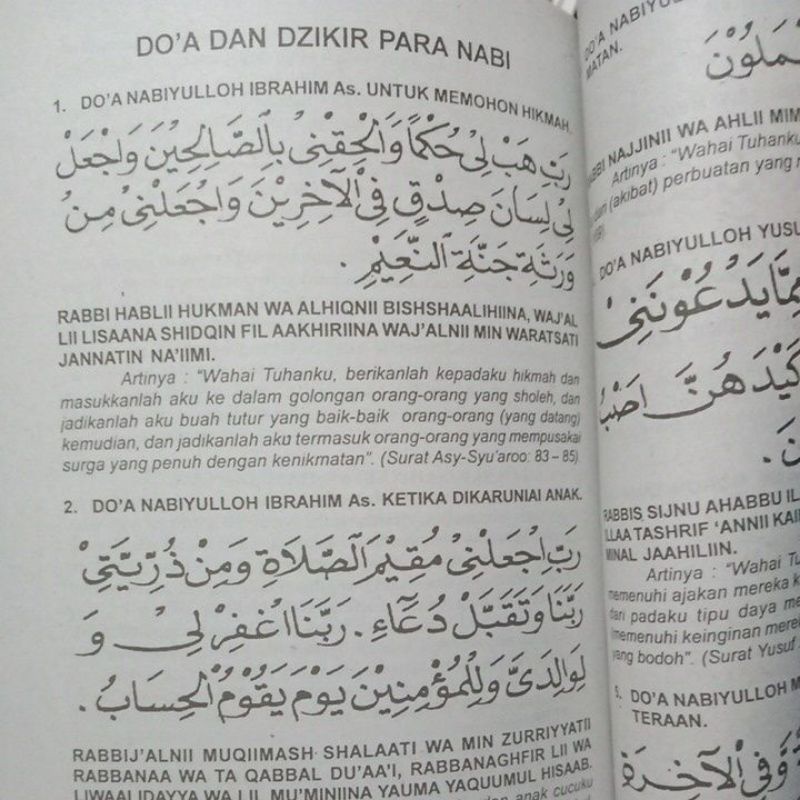 Buku Kisah 25 Nabi &amp; Rasul Disertai Dalil-dalil Alquran