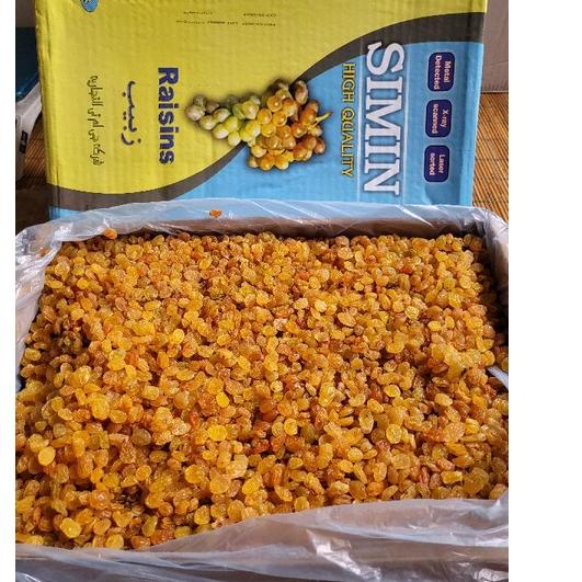 

✨Mall✨ Kismis Simin Yellow Golden Raisins 1kg Manis !