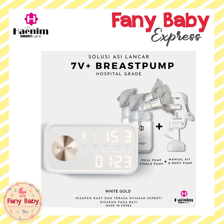 HAENIM BREASTPUMP 7V+