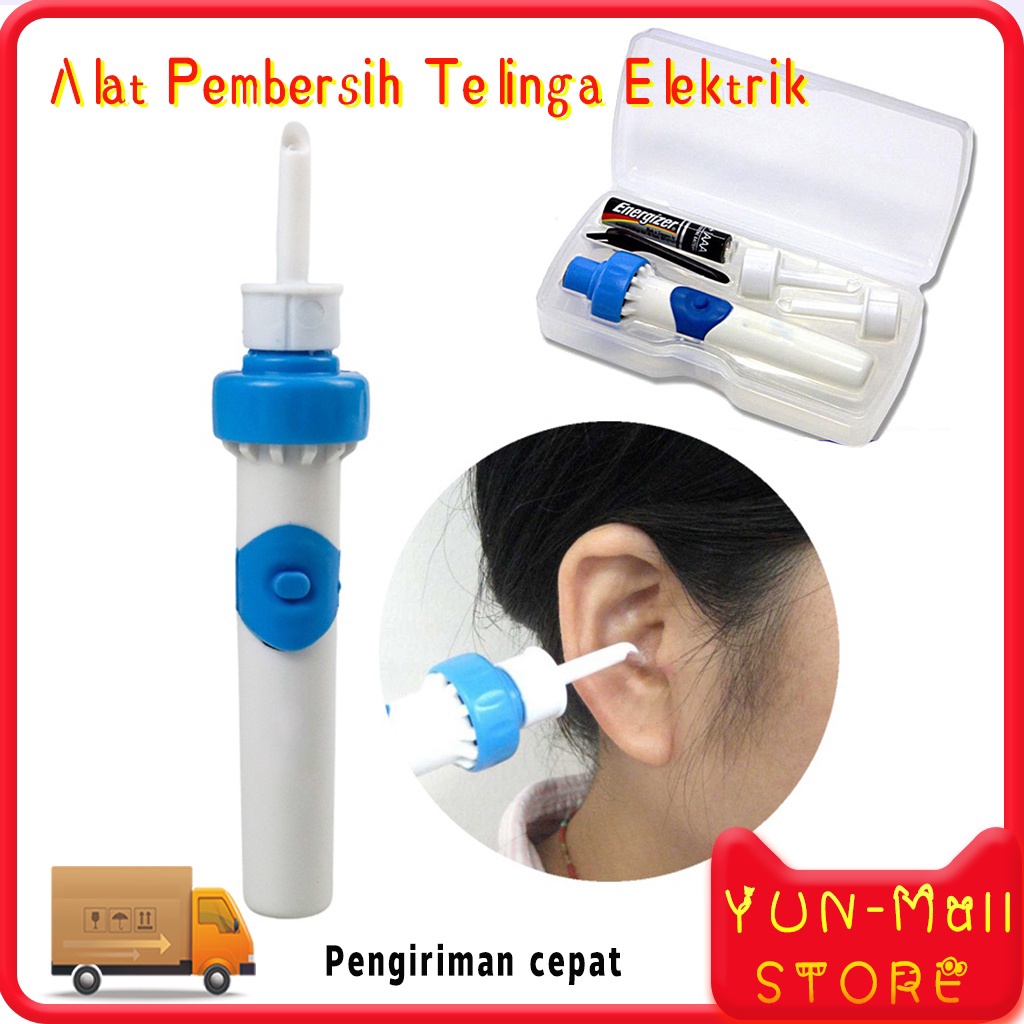 【COD+Pengiriman Cepat】YUN Mall Alat Pembersih Telinga Elektrik / Korek Sedot Vacum Penyedot Kotoran Kuping Aman/Penyedot Kotoran Telinga / Pembersih Kuping / Korek Kuping