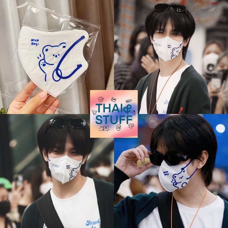 [PELUNASAN] BUILD BLUE BEAR KLEIN MASK