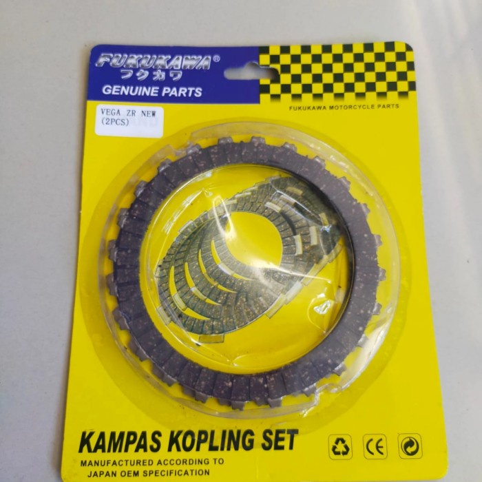 KAMPAS KOPLING VEGA ZR NEW 2011- 2012- JUPITER Z1
