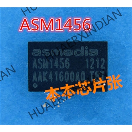 Terbaru ASM1456 ASM1456 QFN 10kualitas Tinggi 新Kad-