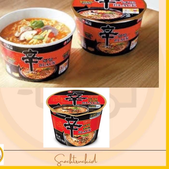 

✨10.10✨ Black Shin Ramyun Cup Instant Noodle gas !!
