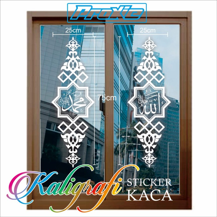 CUTTING STICKER KALIGRAFI KACA MASJID