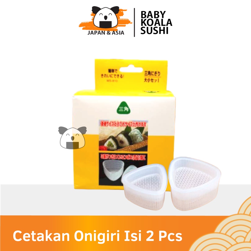 CETAKAN ONIGIRI MAKER Besar &amp; Kecil Isi 2 Set