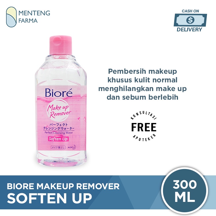 Biore Make Up Remover Perfect Cleansing Water Soften Up 300 ML - Pembersih Makeup Untuk Kulit Normal Dan Kering