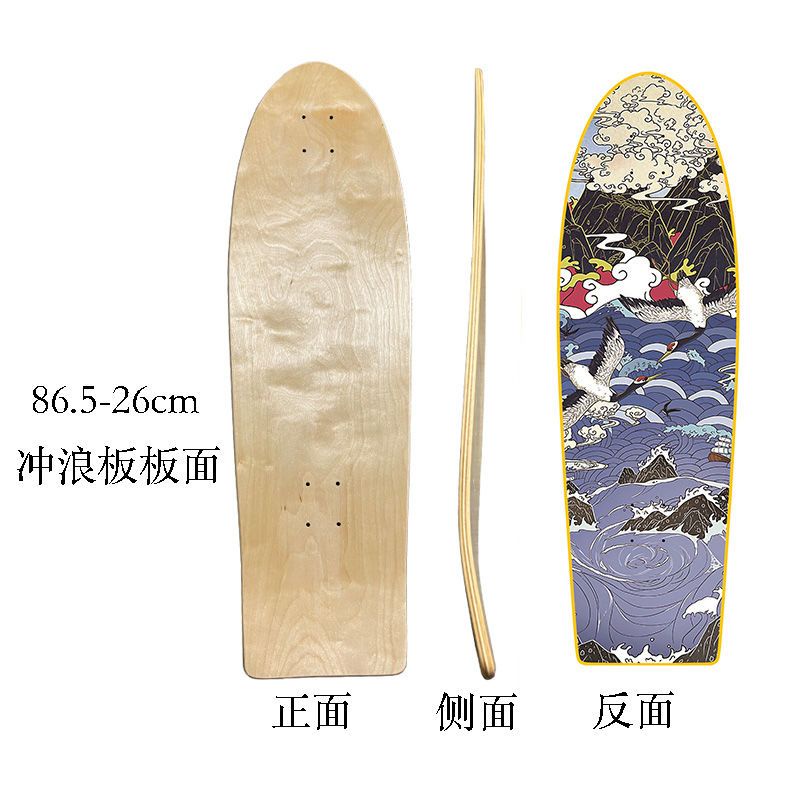 Land Chong Board / Papan Selancar 34 Inch OEM All Plus Maple Brush Street Land