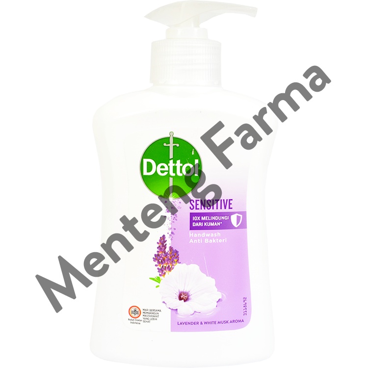 Dettol Handwash Sensitive - 245 ML