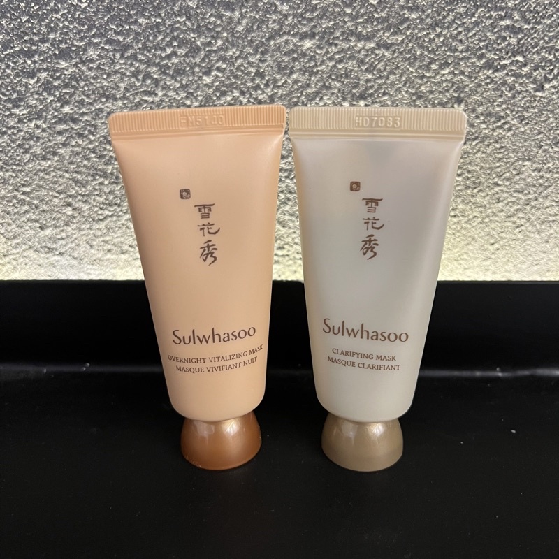 🇰🇷 Sulwhasoo Overnight Vitalizing Mask / Clarifying Mask 35ml