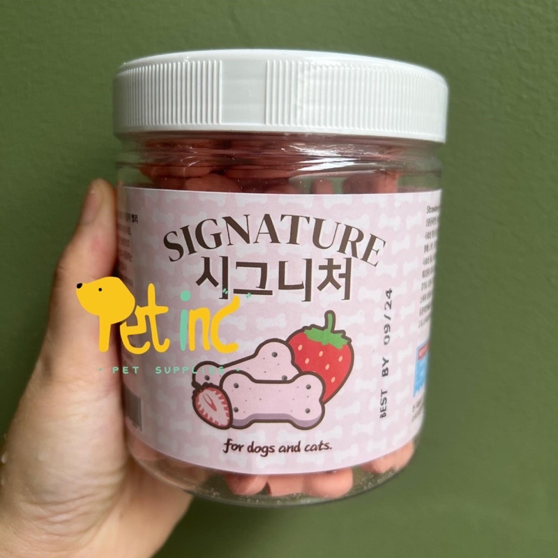 Signature korea bone cookies jar for dog and cats 180gram