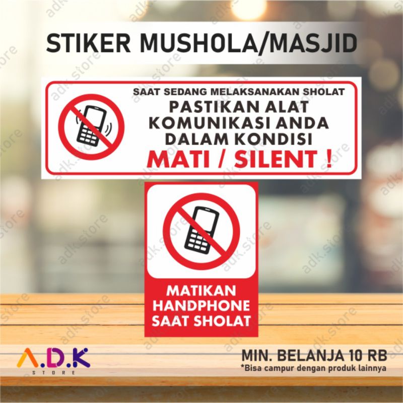

STIKER MUSHOLA/MASJID | STIKER MATIKAN HP