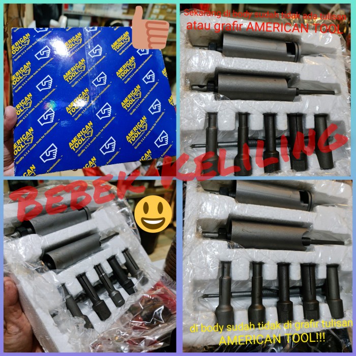 Bearing Puller Set / American Tool Bearing Puller Set 5 Pcs