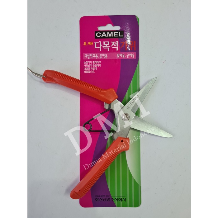 

Produk Gunting Dahan Tanaman Camel Korea | Gunting Serbaguna Gilaa!!!