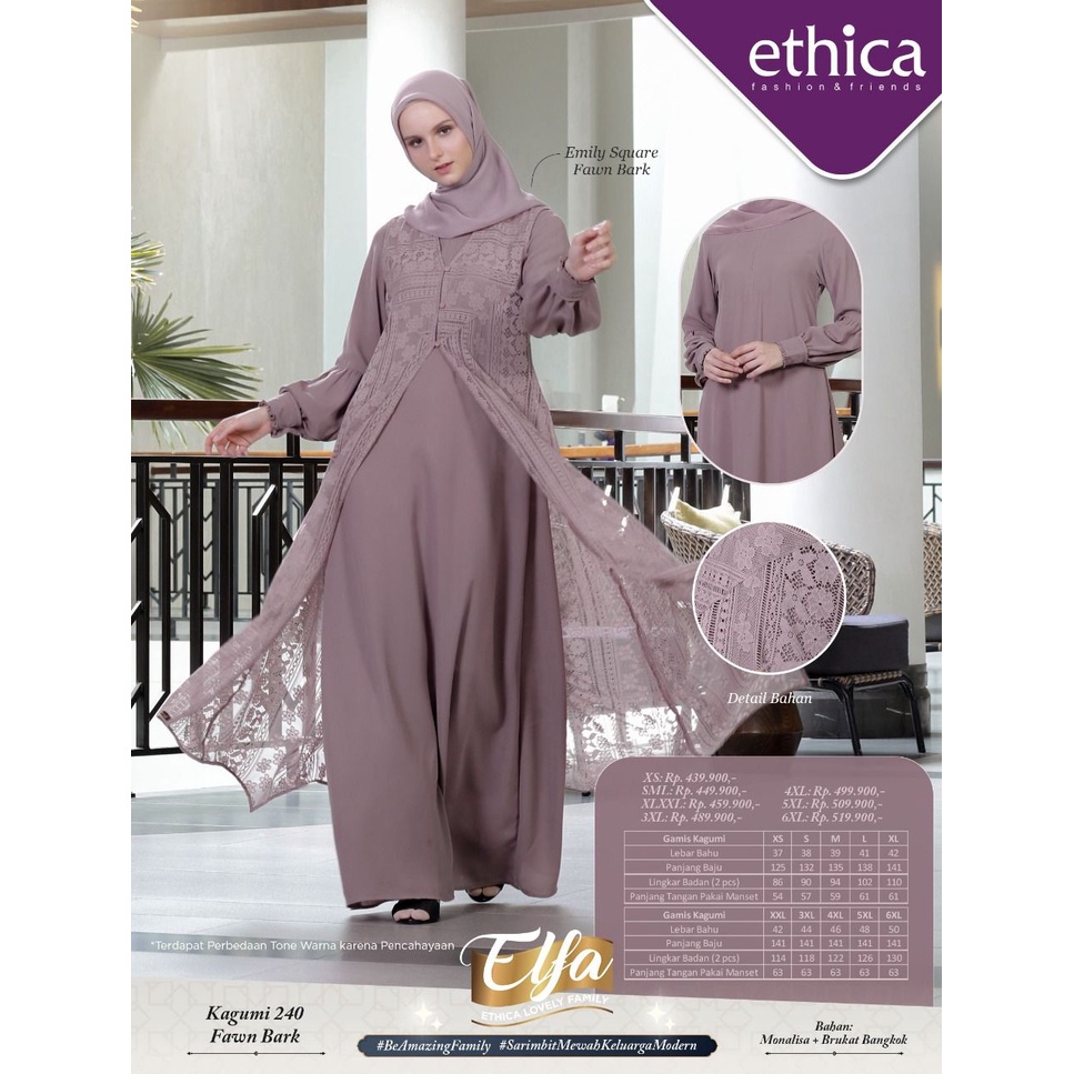 Gamis Dewasa Terbaru Kagumi 240 Fawn Bark