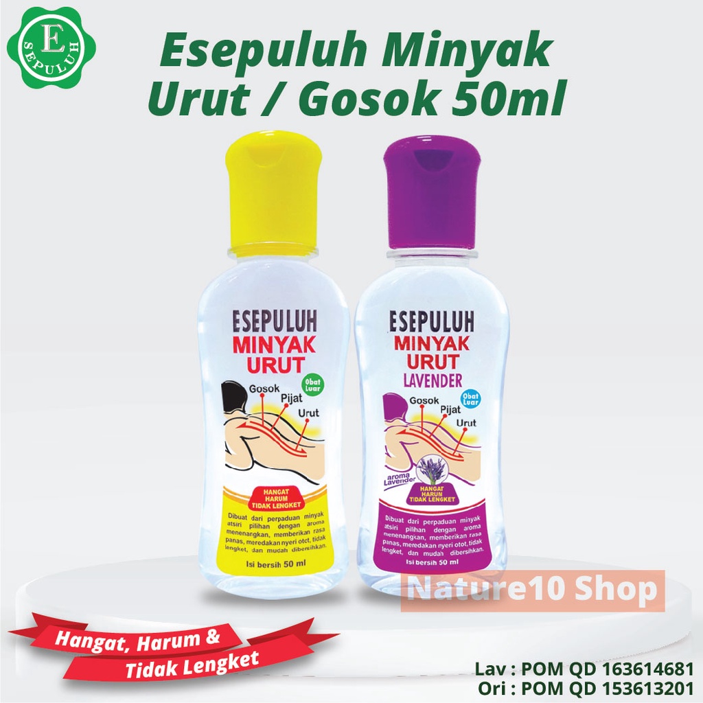 MINYAK URUT ESEPULUH 50ML ORIGINAL / LAVENDER