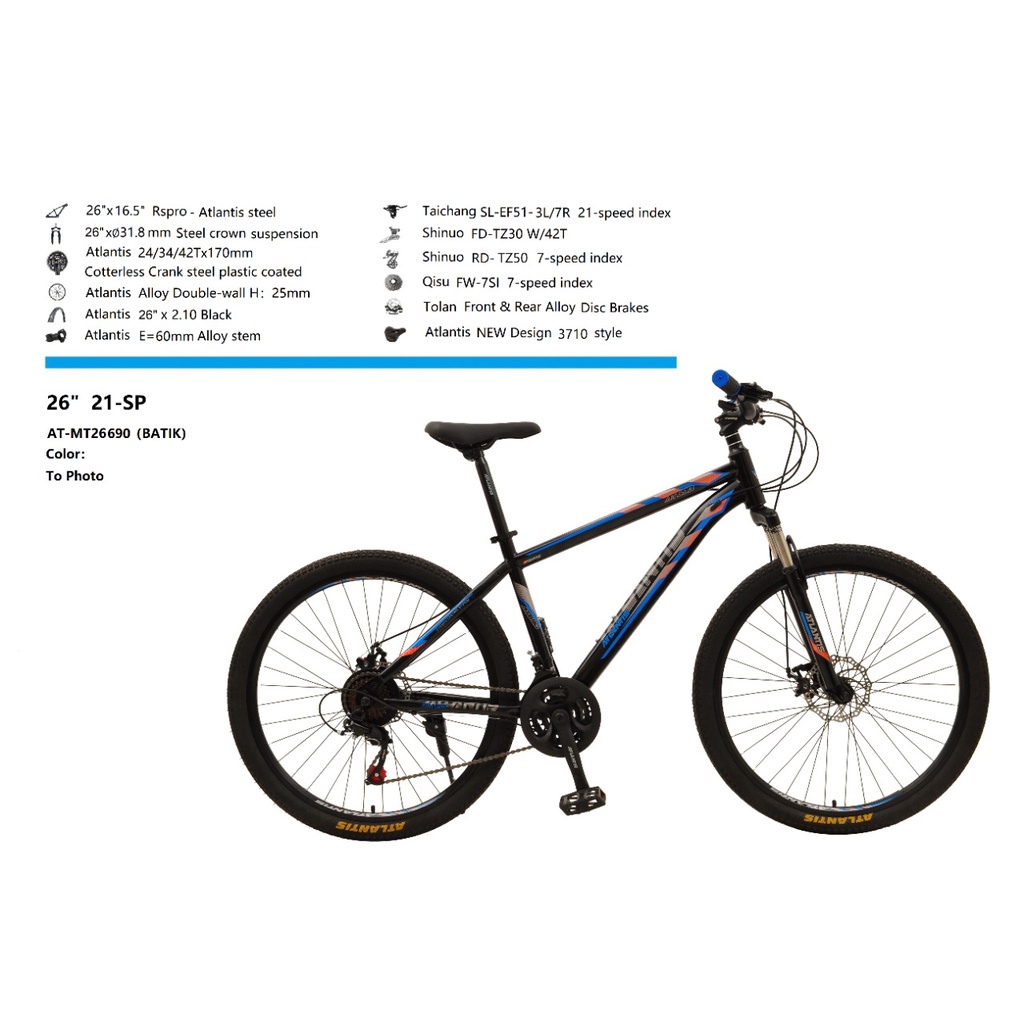 SEPEDA GUNUNG MTB 26 INCH ATLANTIS AT 69 AM cakram 21speed