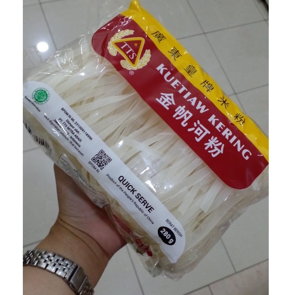 [HALAL] Kwetiau Kering TTS Jin Fan Ho Fun 280gr Ji Fan Ho Fan Kwetiaw Rice Noodle