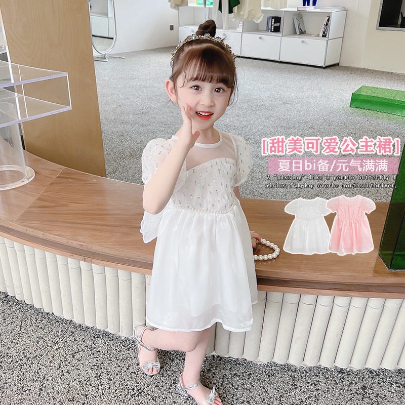 [PRINCESS KESLI] SIZE(90-140) Dress Pesta Kupu-kupu Anak Perempuan Dres Anak Cewek 1-8tahun kado Ulth anak Perempuan