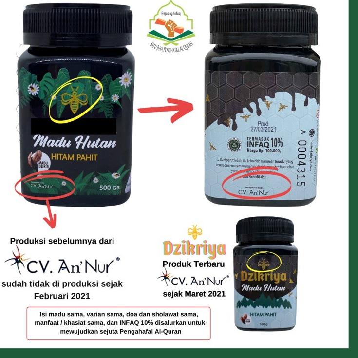 

TrcFf4F9--DZIKRIYA Madu Hutan Hitam Pahit - MADU ASLI HUTAN harga sudah termasuk INFAQ 10%