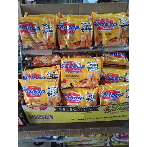 

Mie Sedaap Korean Cheese Buldak Spicy Chicken 10Pcs