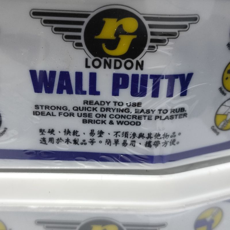 Dempul RJ London Wall Putty 0.5kg /500 gram Dempul Motor Mobil Sepeda Tembok Plamir Kayu Asbes gypsum bata Dll