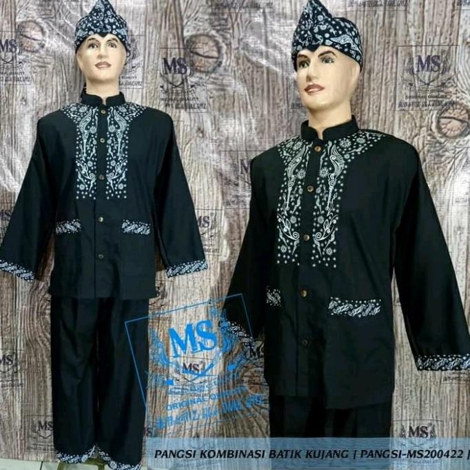 Jual Baju Koko Pangsi Sunda Kombinasi Batik Kujang | Shopee Indonesia