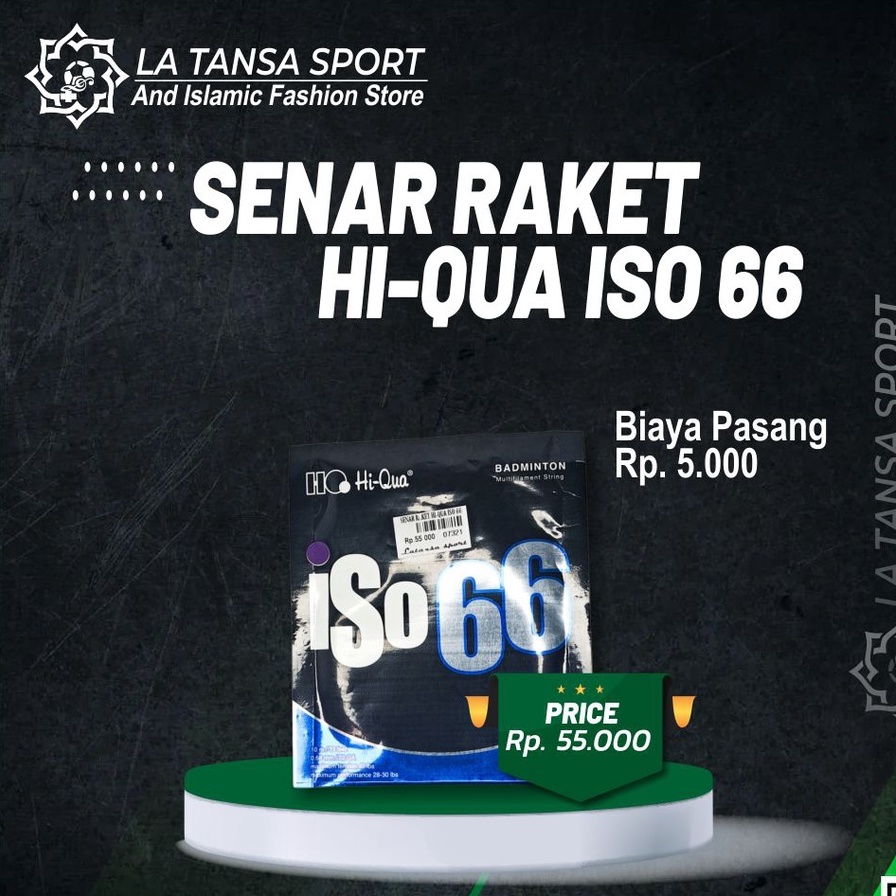 SENAR RAKET MERK HI-QUA ISO 66