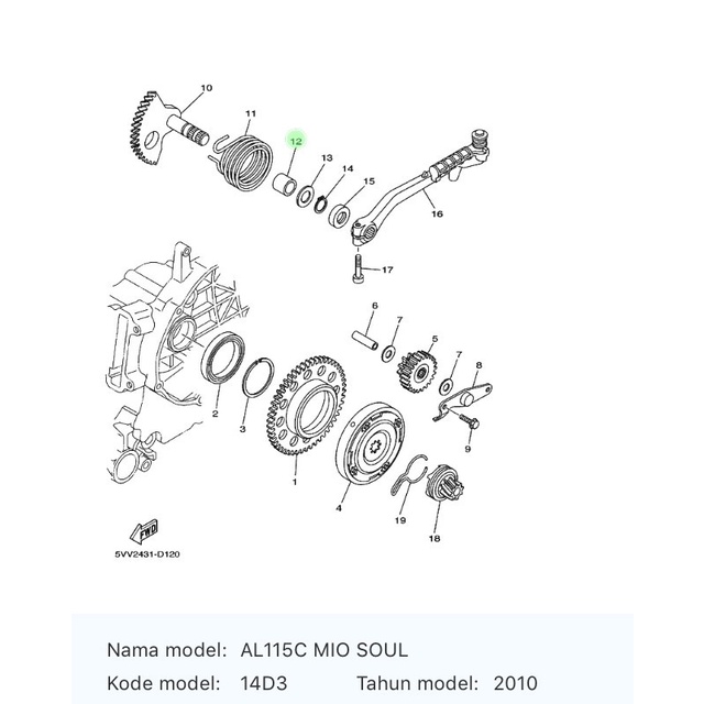 Bos As Gir Engkol Starter Mio Smile, Mio Soul, Fino / 90380-15809