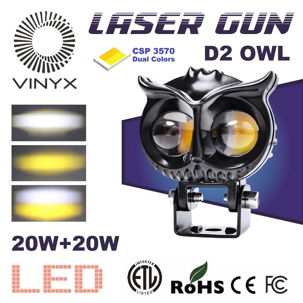 Lampu Sorot Tembak Laser Gun Mini LED D2 Owl Mobil Motor 20Watt 2 Warna Putih Kuning 20W 20 Watt Lasergun