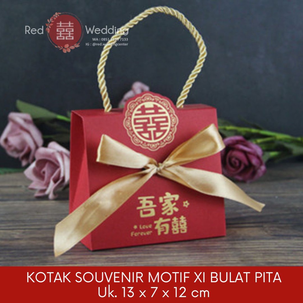 [Series XI PITA] KOTAK PAPERBAG Souvenir Merah Logo Shuang Xi Wedding / Teapai / Sangjit