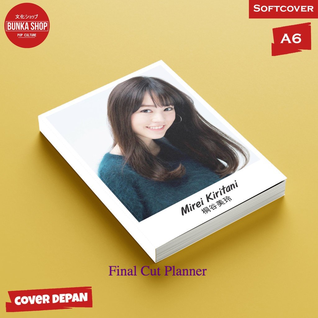 

Pocket Note Jepang Aktris Mirei Kritani Softcover A6 Buku Tulis Catatan Notes Agenda Planner Jurnal planner