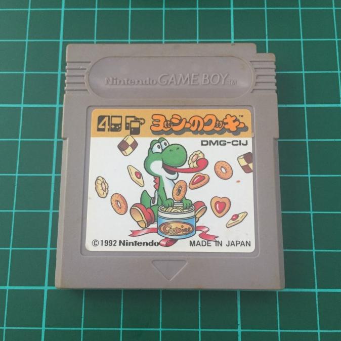 Yoshi Cookies Gameboy DMG Color GBC Advance GBA Nintendo
