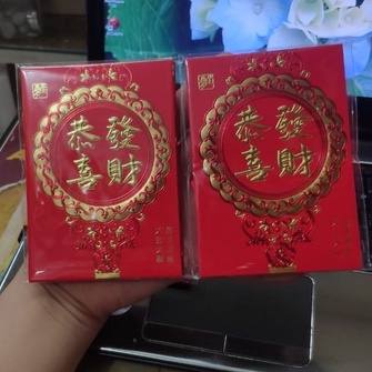 

ANGPAO IMLEK PREMIUM PENDEK