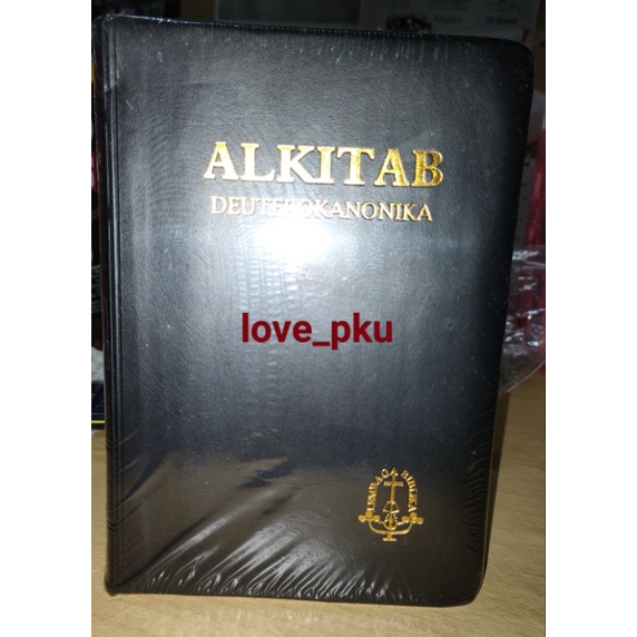 

Alkitab Katolik Deuterokanonika sedang