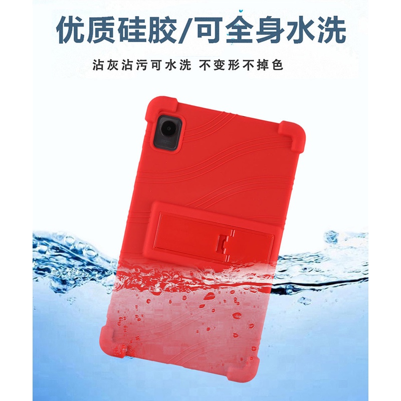 Casing Soft Case Silikon Tebal Shockproof Untuk Xiaomi Redmi Pad (2022) 10.61 &quot;VHU4254IN 5G